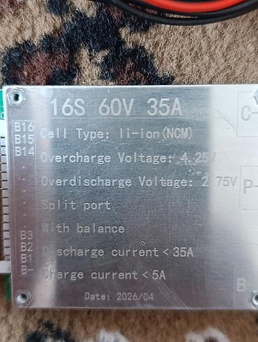 3 7v: BMS плата для литий-ионного аккумулятора 16S (NCM) Основные — 1