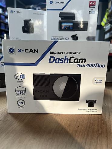 Видеорегистраторы: Видеорегистратор Новый, На лобовое стекло, Есть GPS, Есть G-Sensor, Есть антирадар — 5