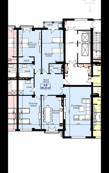 Продажа квартир: 4 комнаты, 183 м², Элитка, 14 этаж, ПСО (под самоотделку)