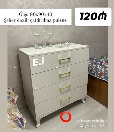 Mebel: Yeni