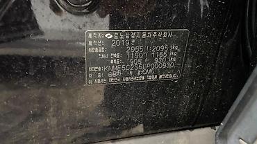 гигант 4 3: 🚙 **Renault Samsung QM6 2WD** Ссылка на группу — 5