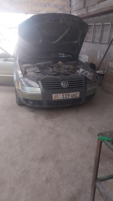 sonata dn: Hyundai Sonata: 2026 г., Автомат, Бензин, Седан — 5