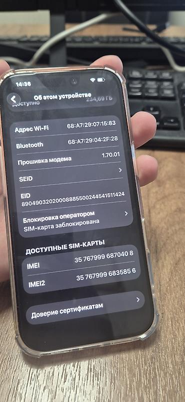 Уюлдук телефондор жана аксессуарлар: IPhone 17 Pro, Колдонулган, 256 ГБ, Ток сары, Каптама, 100 % — 4