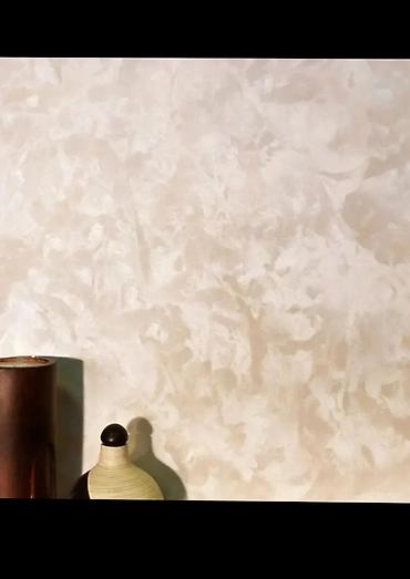 Другие виды отделочных работ: До 1 года опыта — 4