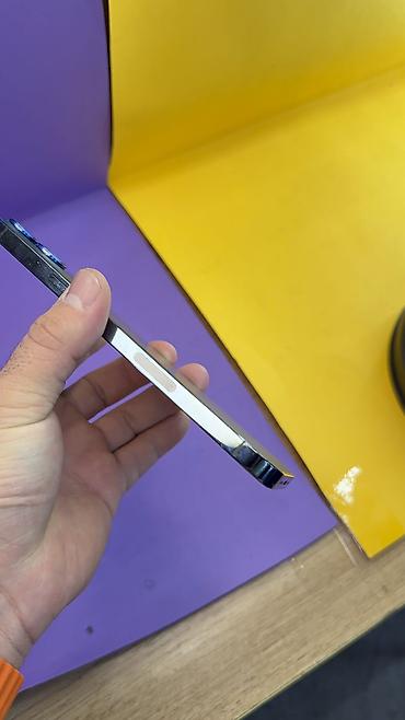 Apple iPhone: IPhone 12 Pro Max, Б/у, 256 ГБ, 82 % at lalafo.kg — 5 Apple iPhone: IPhone 12 Pro Max, Б/у, 256 ГБ, 82 % — 5