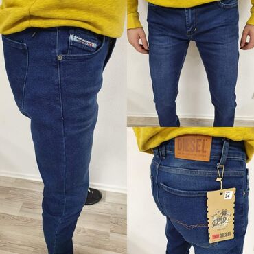 Farmerke: 2900 dinara
Br. Od 31 do 40 — 4