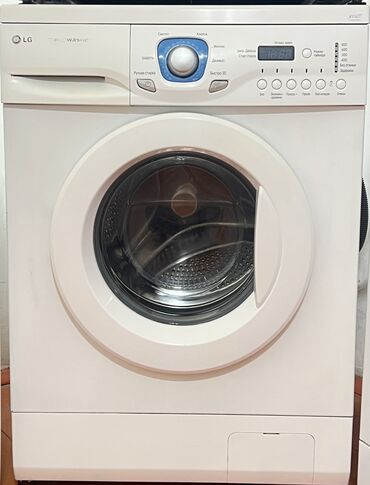 купить стиральную машину lg в бишкеке: Стиральная машина LG, Автомат, До 6 кг, Компактная