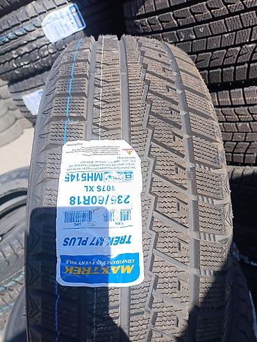 Шины: Шины 235 / 60 / R 18, Зима, Новый, Комплект, Китай, Maxtrek — 3