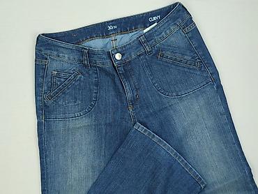 levis 571: Gap, Jeansy damskie, rozmiar M — 1