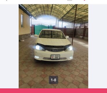 тойота минивэн левый руль бу: Toyota Camry: 2004 г., 2.4 л, Автомат, Бензин, Седан