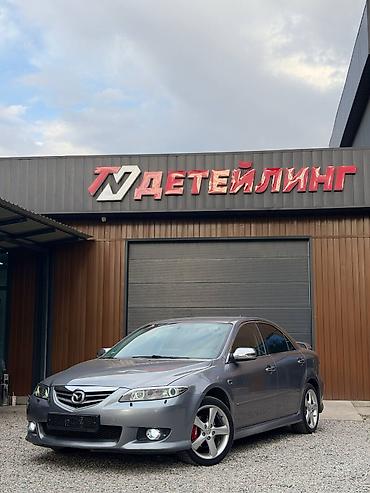 mazda d: Mazda 6: 2003 г., 2.3 л, Механика, Бензин, Седан — 1