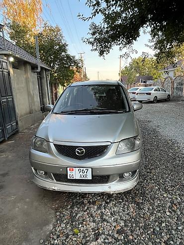 Mazda MPV: 2003 г., Автомат, Бензин, Минивэн
