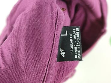 bluza off duty: 4F, Bluza z kapturem damska, rozmiar L — 4