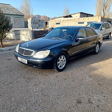 гелик мини: Mercedes-Benz S-Class: 2000 г., 3.2 л, Автомат, Бензин, Седан — 1