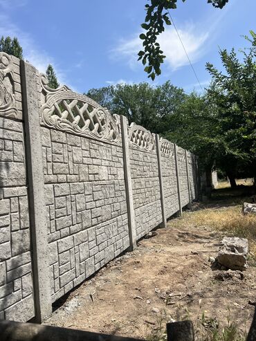 Заборы и ограждения: Заборы и ограждения, Гарантия — 19