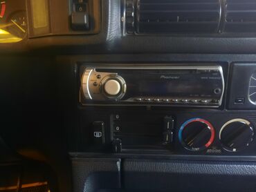 Səs gücləndiriciləri: İşlənmiş Disk Maqnitofon Pioneer, Ünvandan götürmə
