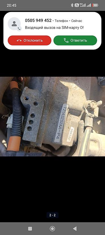 ej 20: Бензиновый мотор Subaru 1999 г., 2 л, Б/у, Оригинал, Япония — 2