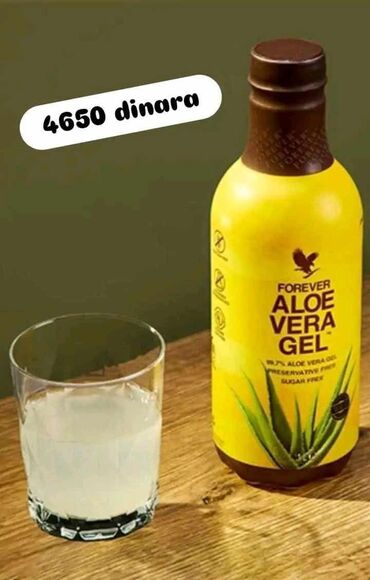 polovna obuca iz nemacke: Sve preporuke 🫶 Aloe vera gel 🌱Jaca organizam 🌱Podmladjuje 🌱Regulise