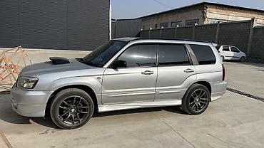 Subaru: Subaru Forester: 2002 г., 2 л, Автомат, Бензин, Кроссовер — 1