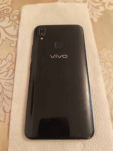 ремонт газовых плит на дому: Vivo V9, 64 ГБ, цвет - Черный, Отпечаток пальца — 1
