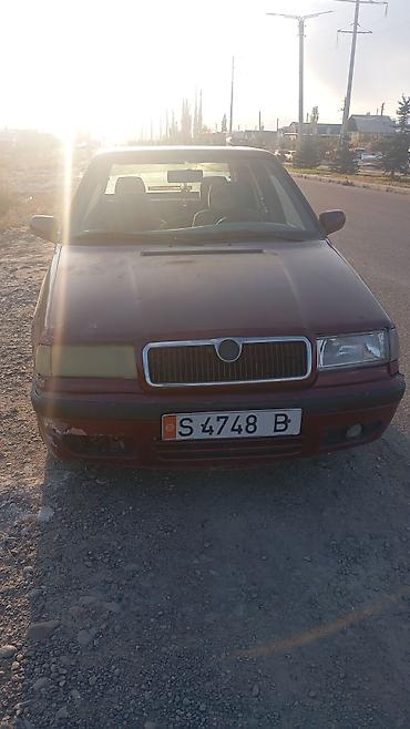 Продажа авто: Skoda Felicia: 1998 г., Хэтчбэк — 2