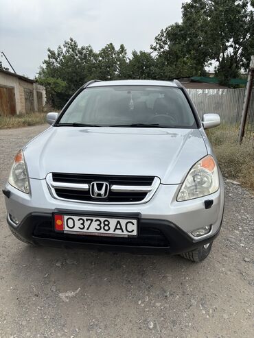 зонтик для авто: Honda CR-V: 2002 г., 2 л, Механика, Бензин, Жол тандабас