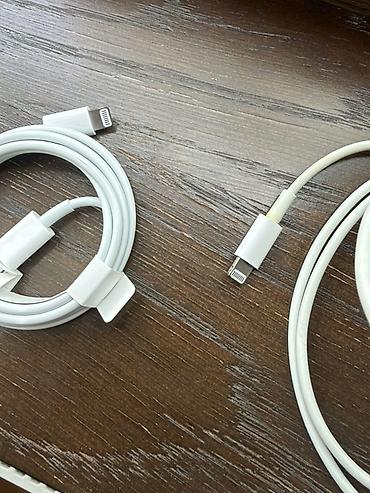 cat kabel: Kabel Apple, İşıqlandırma, Yeni — 3