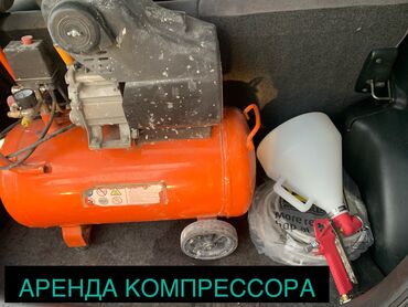 пистолет для гвоздей: Ижарага берүү Компрессорлор