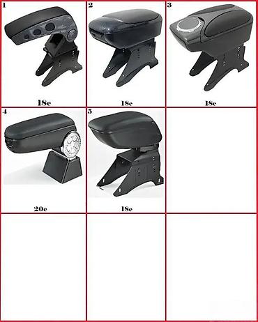 Auto delovi, gume i tjuning: Tipski naslon Golf 5, 6, Jetta - Novo. Tipski naslon za ruku Golf 5 — 6