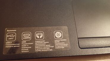 lenovo bakida: Lenovo 11.6 ", Intel Xeon, 512 GB, Ünvandan götürmə