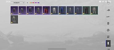 dest geyimler: PUBG Mobile KOREA qiymətlə razlaşmaq olar içində ananas seti mumya — 8