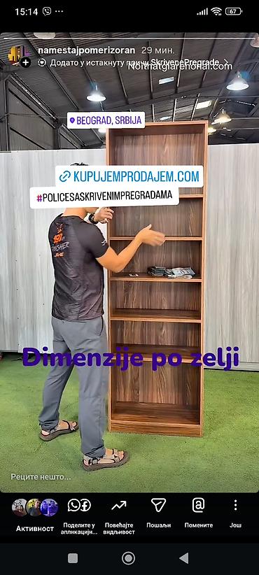 difuzer dormeo: -Polica sa skrivenim pregradama se se moze izraditi od materijala kao — 8