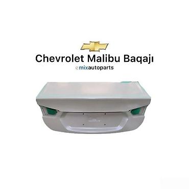 Кузовные детали: Chevrolet Malibu — 1