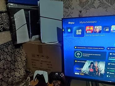 пле: Аренда Игровая консоль Sony PlayStation 5 (версия без дисководом) - — 1