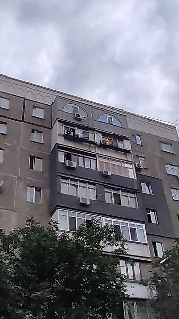 Утепление: Утепление балкона, лоджии, Утепление стен, Утепление фасада | Утепление дома, Утепление квартиры, Утепление контейнера Penoplex, Пенополистирол, Базальт Больше 6 лет опыта — 6