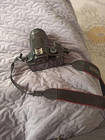 sigma 2470: Зеркальный фотоаппарат Canon EOS 1100D с объективом Canon EF-S — 2