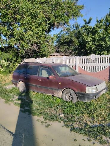 машины за 6000 долларов: Volkswagen : 1990 г., 1.8 л, Механика, Бензин, Универсал