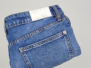 madoc jeans: Szorty damskie, rozmiar S — 6