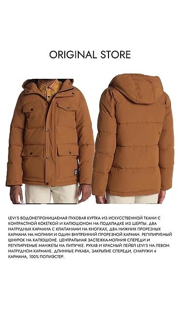 Солнцезащитные очки: Солнцезащитные очки очки, Унисекс, Авиатор, Линзы поляризованные — 43