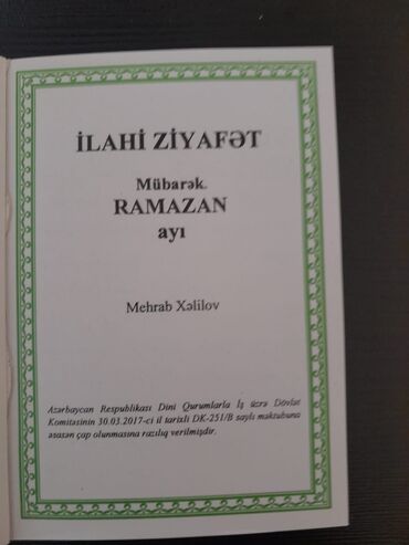 Dini kitablar: Kitablar. Чтобы посмотреть все мои обьявления, нажмите на имя — 14