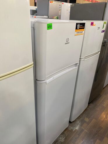 balaca xaladenik: 2 qapılı Indesit Soyuducu Satılır
