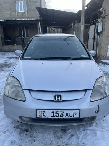 привозной мотор бишкек: Honda Civic: 2001 г., 1.5 л, Вариатор, Бензин, Хэтчбэк