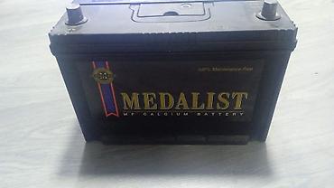 хим кг: Аккумулятор Medalist Premium Battery - Тип: свинцово-кислотный — 2