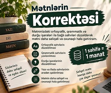 bagca isi: Azərbaycan dilində mətnlərin korrektəsi Azərbaycan dilində yazılmış — 1