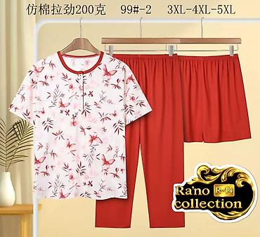 Комплекты: Комплект, Пеньюар, Сатин, С кружевом — 24