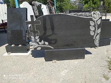 Ритуальные услуги: Изготовление крестов, Изготовление овалов с фото, Изготовление оградок | Габбро, Мозаика, Мрамор | Оформление — 25