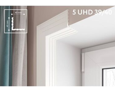 Стандартный плинтус: Ищете качественную лепнину для стильного интерьера? Предлагаем — 15