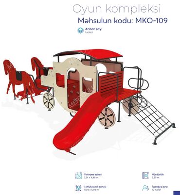 Digər biznes avadanlığı: Oyun Kompleksi – MAS-103 Uşaqlar üçün rəngarəng açıq hava oyun — 24