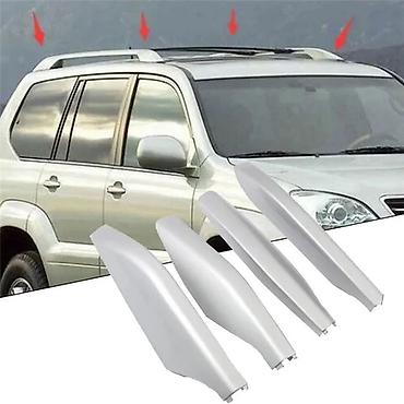рейлинги gx470: Крышки рейлингов комплект для Lexus GX 470 / Toyota Land Cruiser Prado — 1