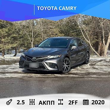 Toyota: Toyota Camry: 2020 г., 2.5 л, Автомат, Бензин, Седан at lalafo.kg — 1 Toyota: Toyota Camry: 2020 г., 2.5 л, Автомат, Бензин, Седан — 1